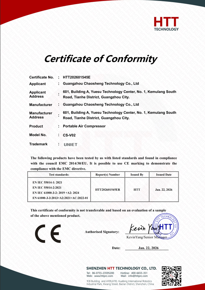 CE Certificate of Conformity HTT202601545E for portable air compressor model CS-V02