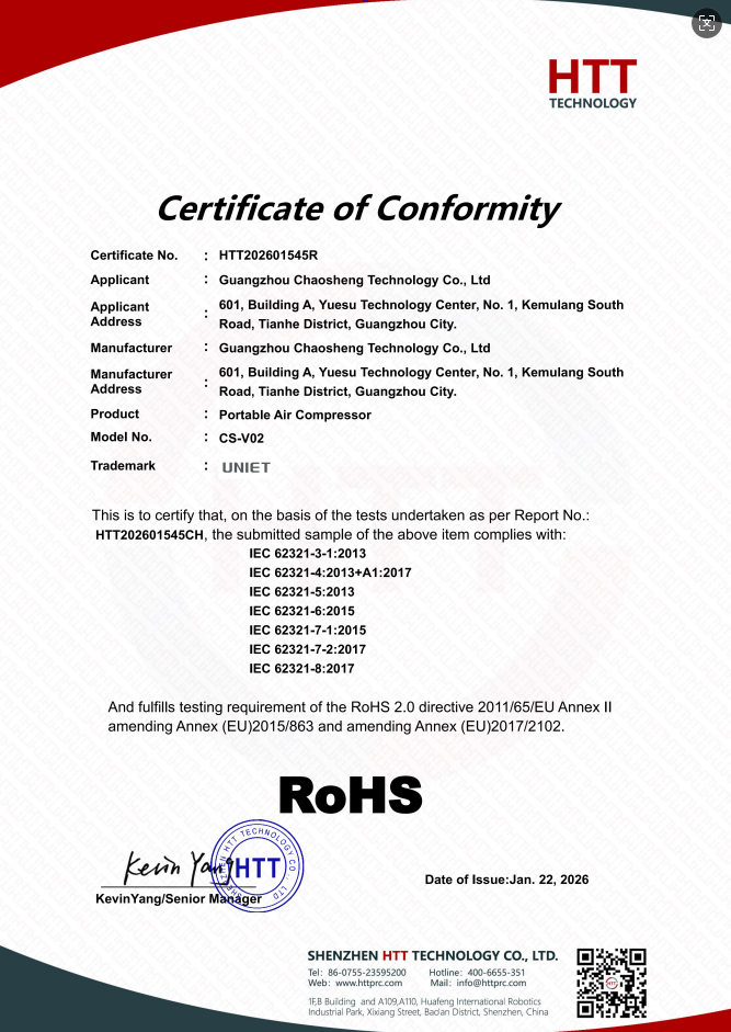 RoHS Certificate of Conformity HTT202601545R for portable air compressor model CS-V02